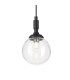 Richmond 12cm Pendant 1 Light G9 IP44 Satin Black/Clear Smooth Round Glass-8