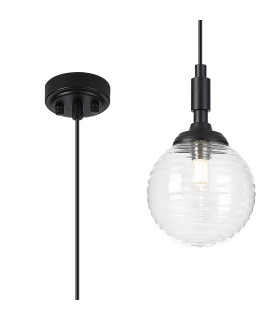 Richmond 12cm Pendant 1 Light G9 IP44 Satin Black/Clear Ribbed Round Glass-1