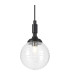 Richmond 12cm Pendant 1 Light G9 IP44 Satin Black/Clear Ribbed Round Glass-7
