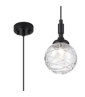 Richmond 12cm Pendant 1 Light G9 IP44 Satin Black/Clear Dune Effect Round Glass-1