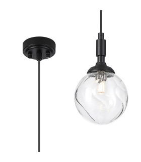 Richmond 12cm Pendant 1 Light G9 IP44 Satin Black/Clear Waved Round Glass-1