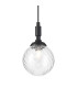 Richmond 12cm Pendant 1 Light G9 IP44 Satin Black/Clear Swirl Round Glass-7