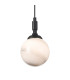 Richmond 12cm Pendant 1 Light G9 IP44 Satin Black/Grey/White Round Marble Effect Glass-7