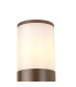 Kirkwood Wall Lamp PIR Sensor 1 x E27 IP54 Matt Brown/Opal -6
