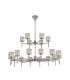 Keene 111.8cm 20 Light G9 2-Tier Light Polished Chrome / Clear Crystal Shade Item Weight: 19.7kg-1