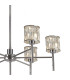 Keene 111.8cm 20 Light G9 2-Tier Light Polished Chrome / Clear Crystal Shade Item Weight: 19.7kg-8