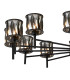 Keene 111.8cm 20 Light G9 2-Tier Light Satin Black / Smoke Crystal Shade Item Weight: 19.4kg-8