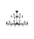 Keene 111.8cm 20 Light G9 2-Tier Light Satin Black / Smoke Crystal Shade Item Weight: 19.4kg-10