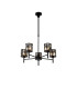 Keene 55.5cm 5 Light G9 Telescopic Light Satin Black / Smoke Crystal Shade-1