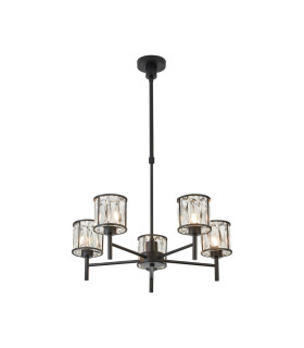 Keene 55.5cm 5 Light G9 Telescopic/Semi Flush Sand Black / Clear Crystal Shade-1