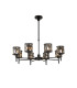 Keene 76.8cm 8 Light G9 Telescopic Light Satin Black / Smoke Crystal Shade-1