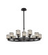Keene 90.8cm 8 + 4 Light Round G9 Telescopic Light Sand Black / Clear Crystal Shade-1