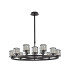 Keene 90.8cm 8 + 4 Light Round G9 Telescopic Light Sand Black / Clear Crystal Shade-4