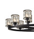 Keene 90.8cm 8 + 4 Light Round G9 Telescopic Light Sand Black / Clear Crystal Shade-7