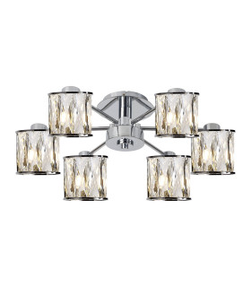 Keene 51.8cm 6 Light G9 Semi Flush Polished Chrome / Clear Crystal Shade-1