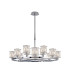 Keene 90.8cm 8 + 4 Light Round G9 Telescopic Light Polished Chrome / Clear Crystal Shade-1