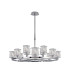 Keene 90.8cm 8 + 4 Light Round G9 Telescopic Light Polished Chrome / Clear Crystal Shade-3