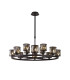 Keene 90.8cm 8 + 4 Light Round G9 Telescopic Light Sand Black / Smoked Crystal Shade-1
