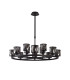 Keene 90.8cm 8 + 4 Light Round G9 Telescopic Light Sand Black / Smoked Crystal Shade-6