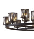 Keene 90.8cm 8 + 4 Light Round G9 Telescopic Light Sand Black / Smoked Crystal Shade-9