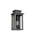 Vero 24cm Wall Lamp 1 x E27 IP44 Black/Brushed Silver -4