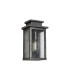 Vero 24cm Wall Lamp 1 x E27 IP44 Black/Brushed Silver -9
