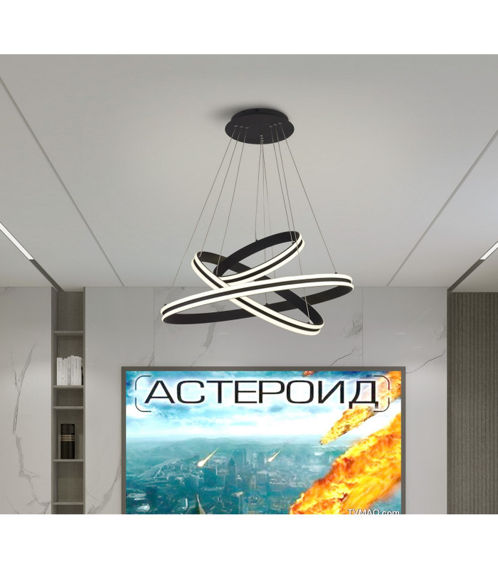 Richfield 80cm Pendant 3 Tier 50W