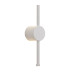 Millbrook 65cm Wall Lamp 12W LED 3000K 1100lm IP54 White -6