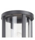 Selkirk Cylinder Wall Lamp PIR Sensor 1 x E27 IP44 Matt Black/Clear -6