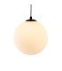 Marshall 31cm Round Pendant 3 x G9 Satin Black/Opal-8