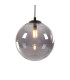 Marshall 31cm Round Pendant 3 x G9 Satin Black/Smoke Plated-8