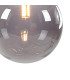 Marshall 18cm Single Pendant 1 x G9 Satin Black/Smoke Plated-8