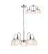 DeRuyter 57cm Semi Flush/Pendant 5 Light E27 Polished Nickel/Frosted Glass-1