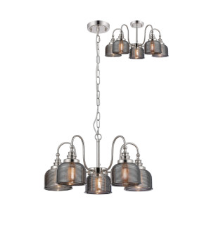 DeRuyter 57cm Semi Flush/Pendant 5 Light E27 Polished Nickel/Smoke Glass-1