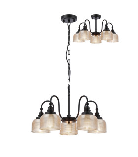 DeRuyter 57cm Semi Flush/Pendant 5 Light E27 Satin Black/Amber Glass-1