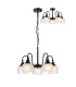 DeRuyter 57cm Semi Flush/Pendant 5 Light E27 Satin Black/Frosted Glass-1