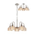 DeRuyter 57cm Semi Flush/Pendant 5 Light E27 Satin Nickel/Amber Glass-1