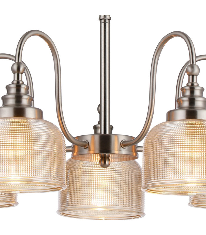DeRuyter 57cm Semi Flush/Pendant 5 Light E27 Satin Nickel/Amber Glass-6