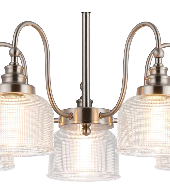DeRuyter 57cm Semi Flush/Pendant 5 Light E27 Satin Nickel/Clear Glass-6