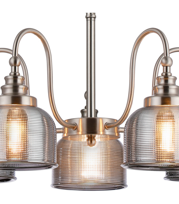 DeRuyter 57cm Semi Flush/Pendant 5 Light E27 Satin Nickel/Smoke Glass-6