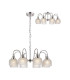 DeRuyter 73cm Semi Flush/Pendant 8 Light E27 Polished Nickel/Frosted Glass-1