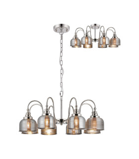 DeRuyter 73cm Semi Flush/Pendant 8 Light E27 Polished Nickel/Smoke Glass-1