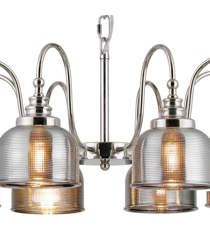 DeRuyter 73cm Semi Flush/Pendant 8 Light E27 Polished Nickel/Smoke Glass-6