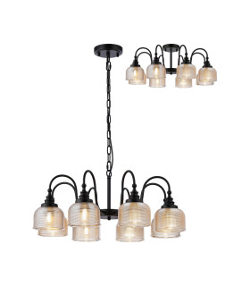 DeRuyter 73cm Semi Flush/Pendant 8 Light E27 Satin Black/Amber Glass-1