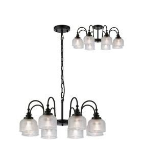 DeRuyter 73cm Semi Flush/Pendant 8 Light E27 Satin Black/Clear Glass-1
