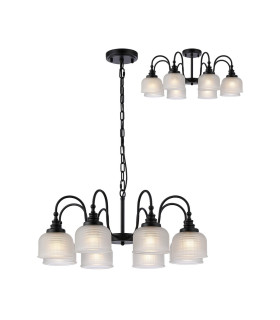 DeRuyter 73cm Semi Flush/Pendant 8 Light E27 Satin Black/Frosted Glass-1