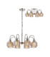 DeRuyter 73cm Semi Flush/Pendant 8 Light E27 Satin Nickel/Amber Glass-1