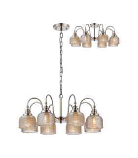 DeRuyter 73cm Semi Flush/Pendant 8 Light E27 Satin Nickel/Amber Glass-1