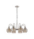 DeRuyter 73cm Semi Flush/Pendant 8 Light E27 Satin Nickel/Amber Glass-4