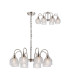 DeRuyter 73cm Semi Flush/Pendant 8 Light E27 Satin Nickel/Clear Glass-1